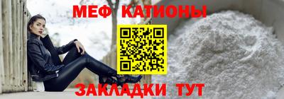 стаф Комсомольск-на-Амуре