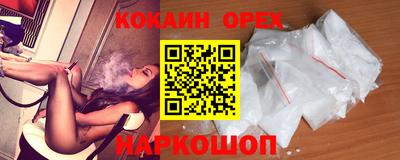 стаф Комсомольск-на-Амуре
