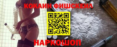 индика Конаково