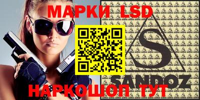 индика Конаково