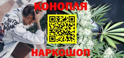мяу мяу кристалл Коммунар