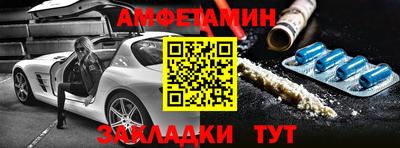 индика Конаково